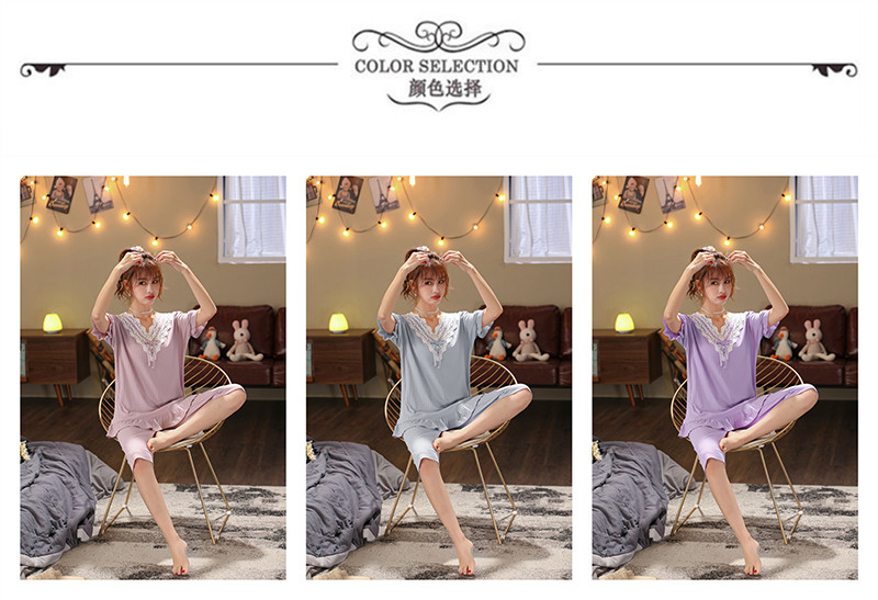睡衣女夏季短袖两件套韩版甜美蕾丝花边公主风宫廷家居服套装