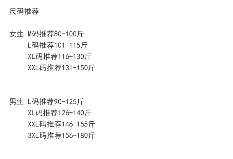 情侣睡衣女春秋季冰丝大码长袖薄款夏男士家居服学生可爱秋冬款