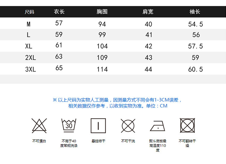 2020新款秋抓绒衣摇粒绒外套女上衣户外冲锋衣内胆双面绒卫衣开衫