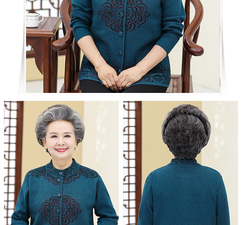 奶奶秋装毛衣妈妈针织衫开衫中老年女装立领外套老太太打底衫60岁