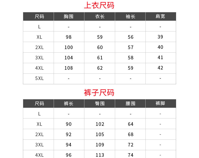 中老年秋装女针织衫外套60岁70奶奶装毛衣妈妈装冬装太太老人衣服