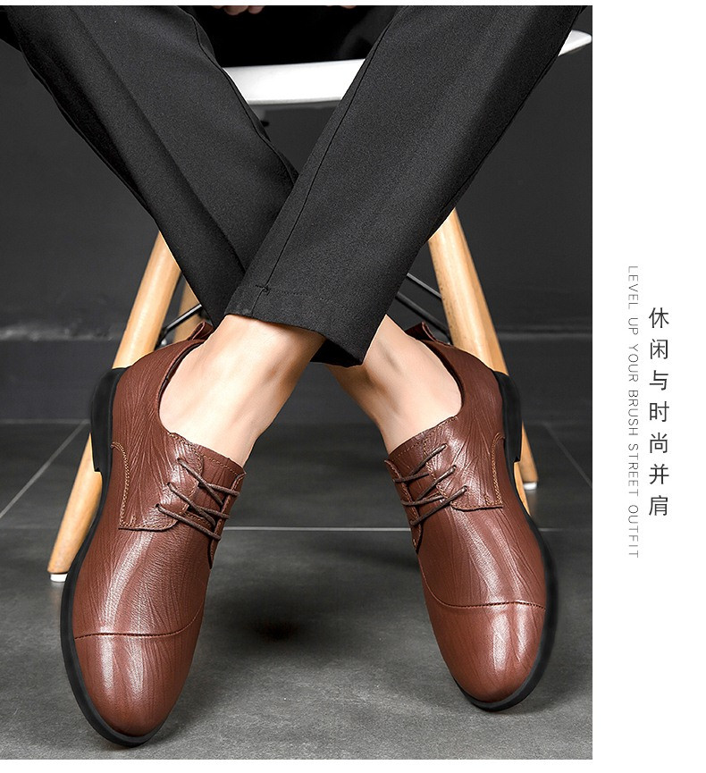 2021新款商务皮鞋男青年韩版潮鞋系带软底男士休闲鞋皮46大码男鞋