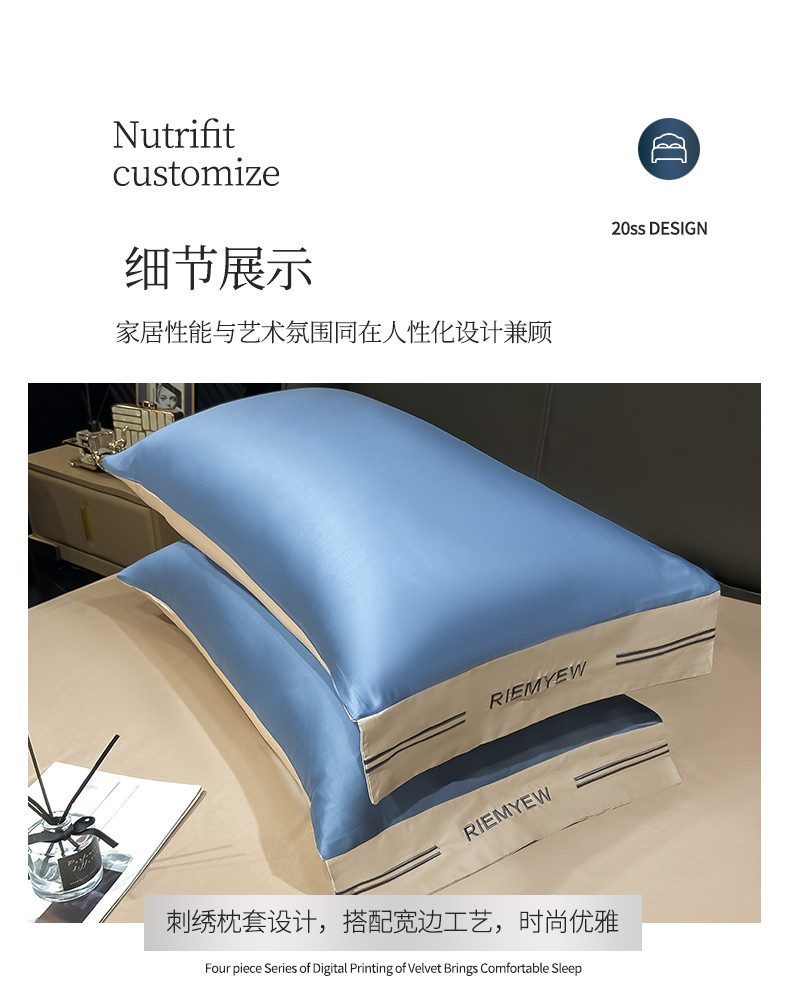 梵罗莱 轻奢贡缎床上四件套40支棉纯棉床笠床单被套裸睡欧式酒店简约风