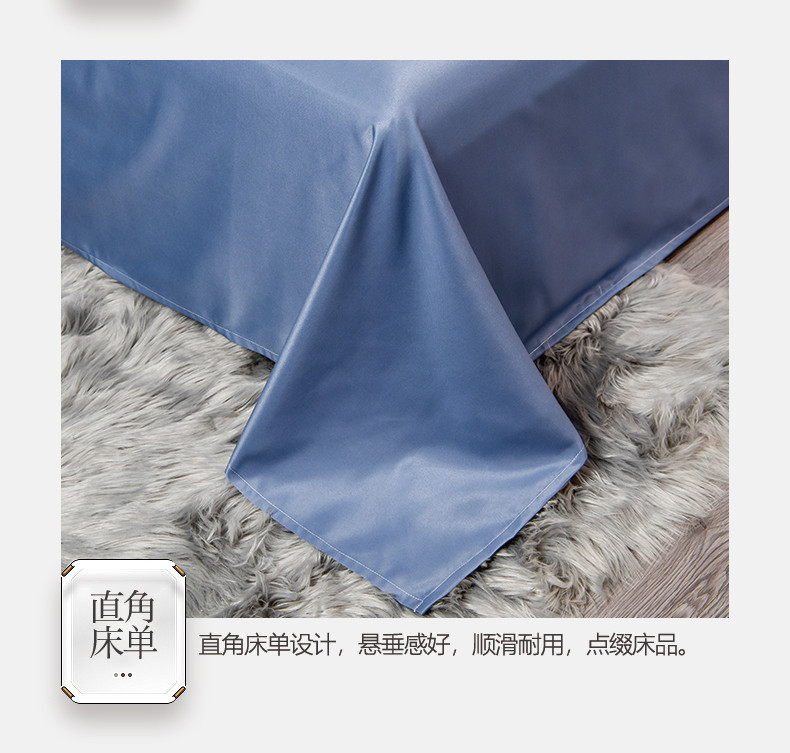 梵罗莱 2021新款北欧风水洗棉四件套刺绣简约轻奢纯色床单被套床上用品