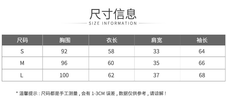 女宽松速干衣显瘦长袖瑜伽服跑步罩衫大码运动上衣网红t恤