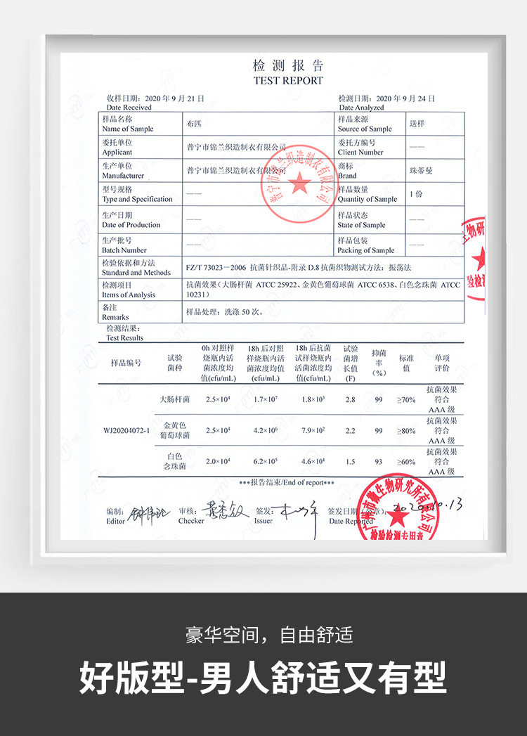 2021春夏男士内裤4条盒装弹力棉平角内裤男冰丝透气中腰U凸四角短裤头