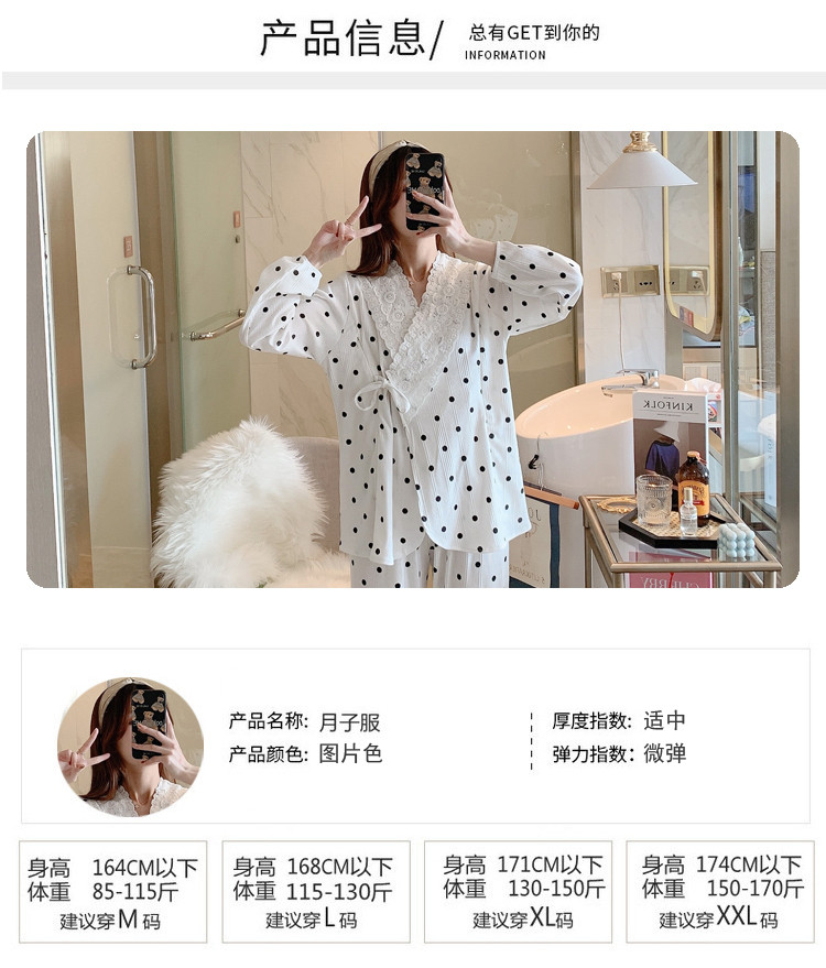 启言 纯棉月子服春夏薄款产妇睡衣3月份产后孕期哺乳仙美和服孕妇波点