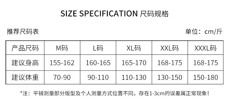 2021新款针织棉睡裙女夏季睡衣短袖中长宽松薄款家居服可外穿