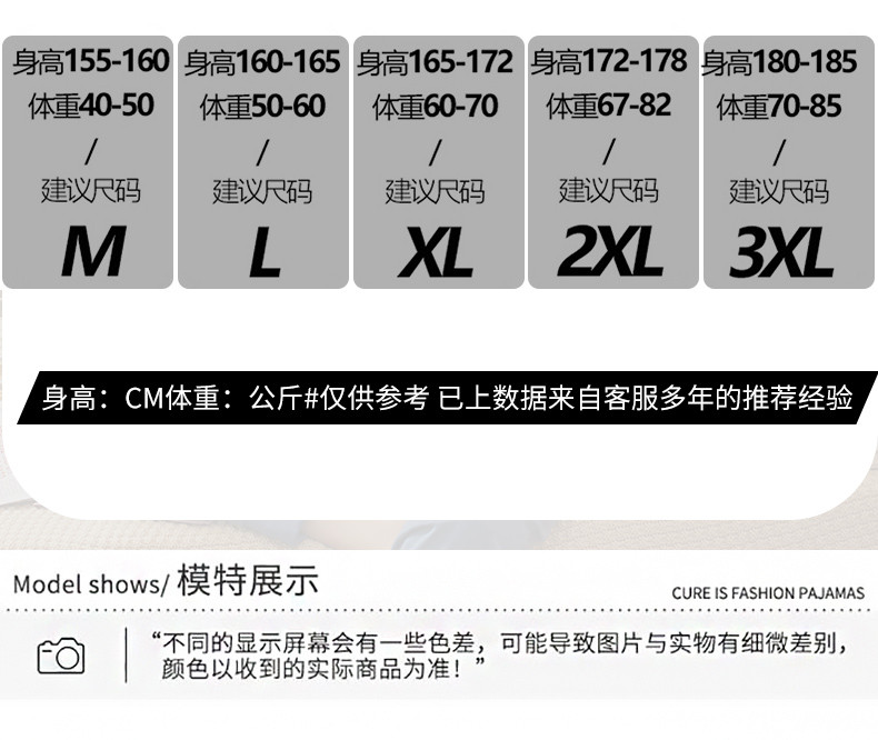 2021新款睡衣女吊带裙可爱少女夏季薄款韩版日系甜美性感家居服