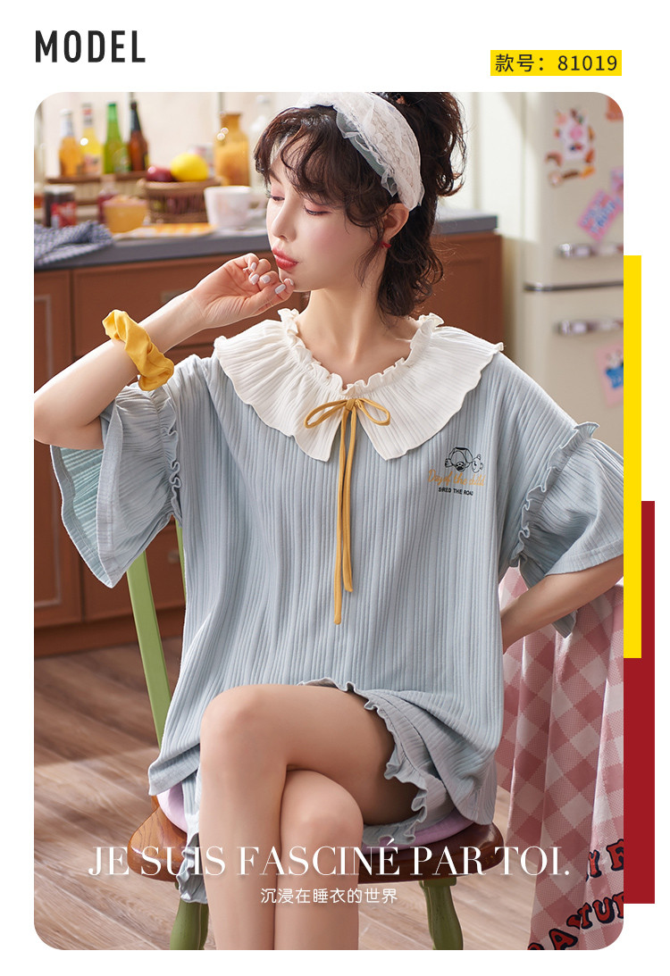 韩版新款娃娃领纯棉公主风睡衣女夏季短袖薄款学生家居服两件套装