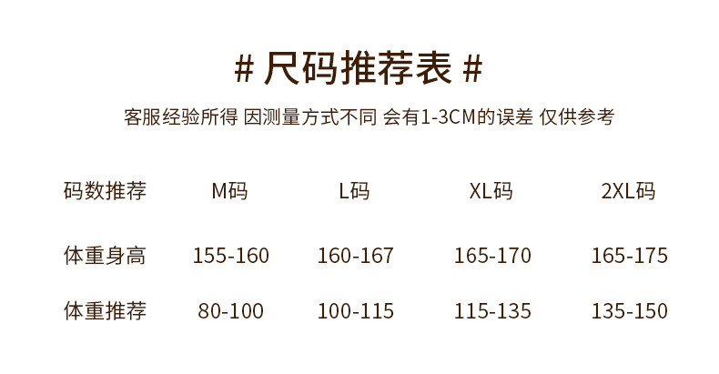 睡衣女夏季新款薄款纯棉短袖学生卡通可爱外穿韩版春秋套装家居服