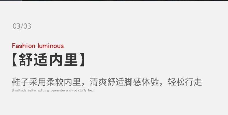 2021年新款夏季透气薄款男鞋运动休闲百搭阿甘板鞋青少年老爹潮鞋