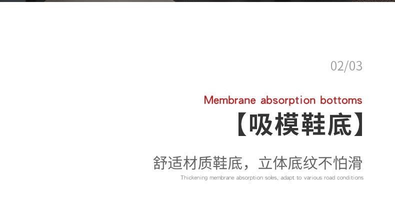 2021年新款夏季透气薄款男鞋运动休闲百搭阿甘板鞋青少年老爹潮鞋