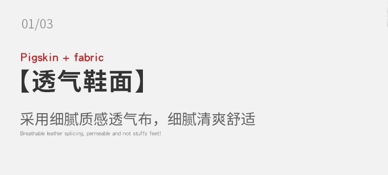 2021年新款夏季透气薄款男鞋运动休闲百搭阿甘板鞋青少年老爹潮鞋