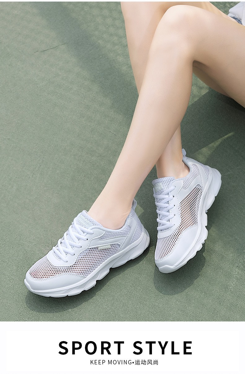 大码超轻软底跑步鞋女41夏季新款镂空透气网鞋透气网面运动小白鞋