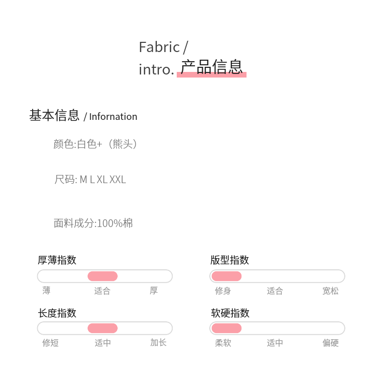 小熊睡衣女2021年新款春秋薄款开衫长袖甜美可爱外穿家居服套装