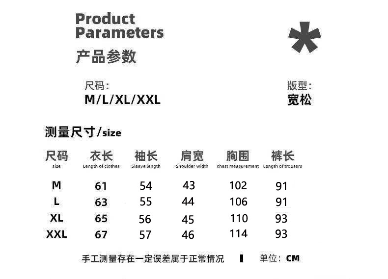 韩版ins小熊睡衣女春秋款长袖甜美可爱家居服两件套装