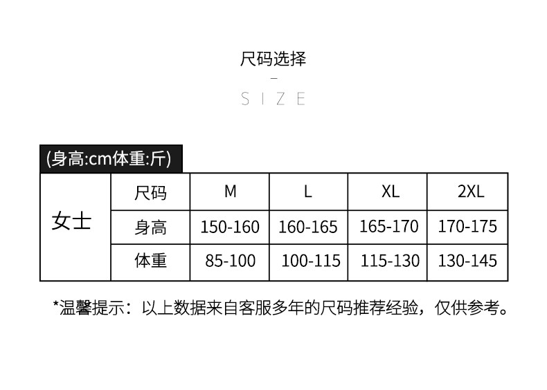 睡衣女春秋纯棉长袖女士卡通全棉薄款套装可外穿家居服