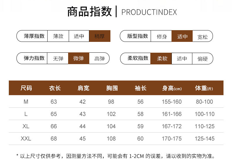 秋冬季珊瑚绒睡衣女冬款加厚加绒可爱家居服2021年新款法兰绒套装