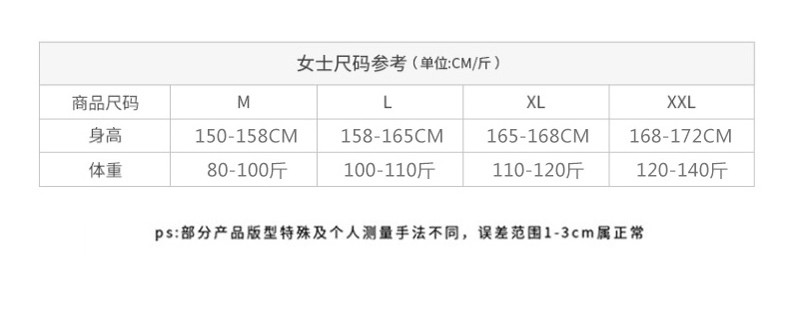 雪粒绒睡衣女长袖可爱甜美公主风套装春秋冬季加厚蝴蝶结居家服