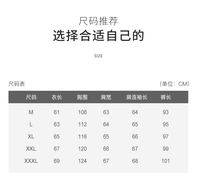 纯棉睡衣女2021新款春秋季日系ins风长袖卡通甜美家居服两件套装