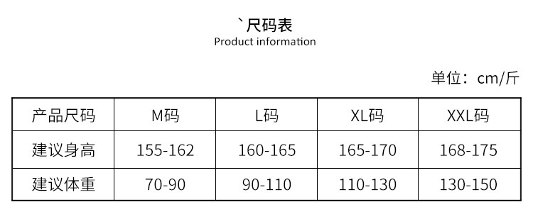 秋冬季珊瑚绒睡衣女加厚保暖圆领可爱卡通法兰绒家居服套装