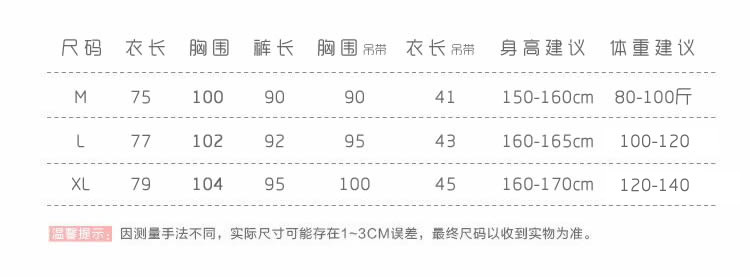 韩版珊瑚绒睡衣女秋冬季休闲宽松纯色简约雪尔绒长袖两件套家居服毛衣