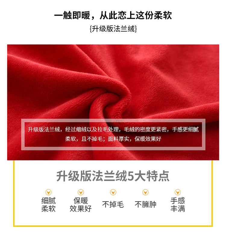 睡衣男士秋冬珊瑚绒加绒加厚中老年人爸爸法兰绒海岛绒家居服套装