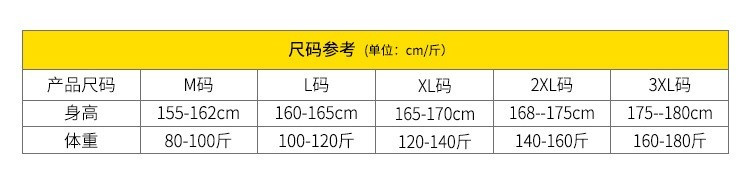 韩版新款ins睡衣女日系娃娃领甜美可爱网红短袖开衫家居服套装夏