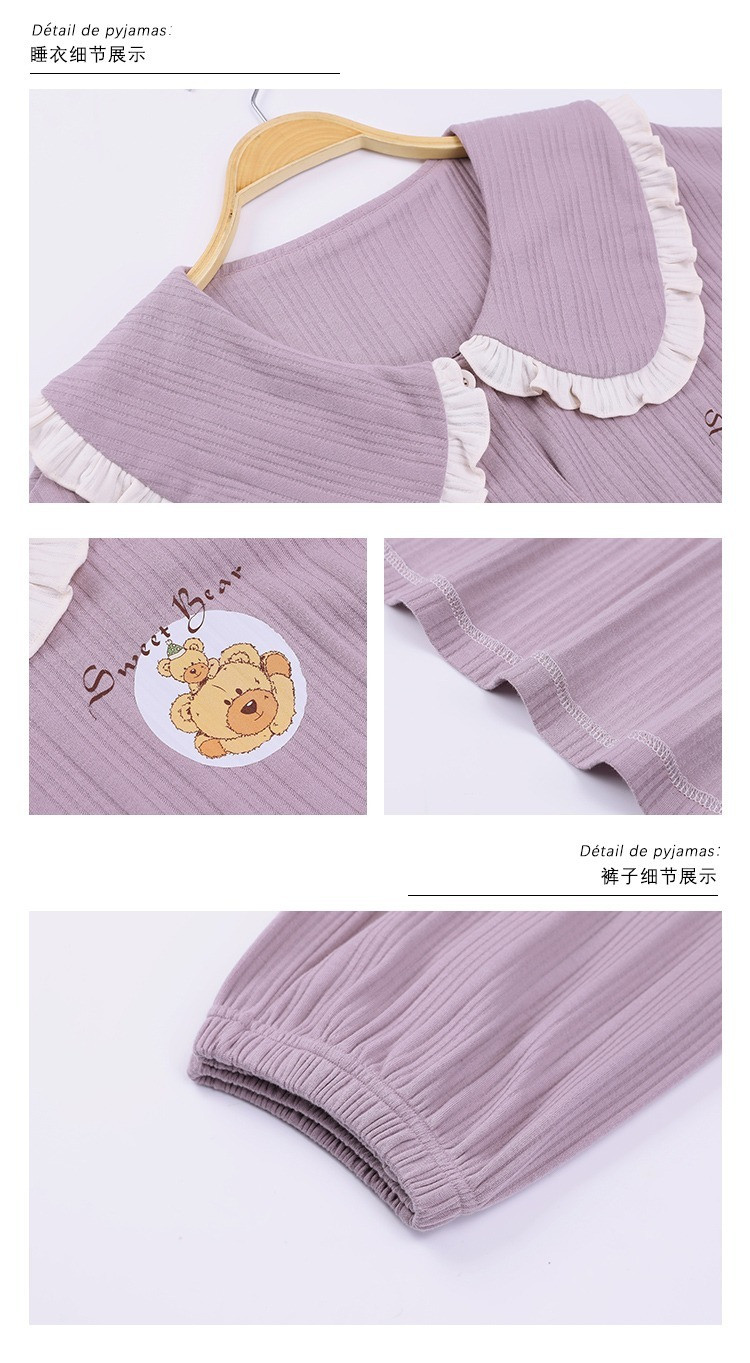 韩版新款ins睡衣女日系娃娃领甜美可爱网红短袖开衫家居服套装夏
