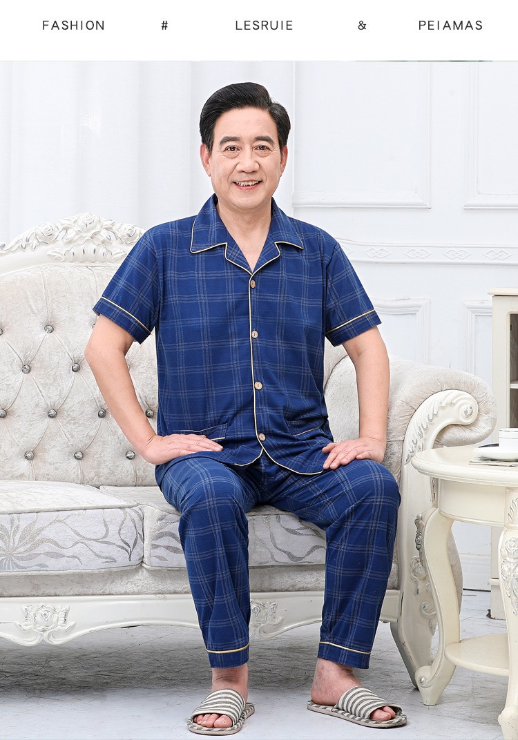 睡衣男士夏季短袖长裤夏天薄款加肥加大码中年家居服套装