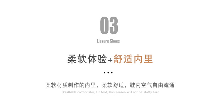 启言 老北京布鞋男夏季透气懒人一脚蹬休闲帆布板鞋百搭工作渔夫潮鞋子