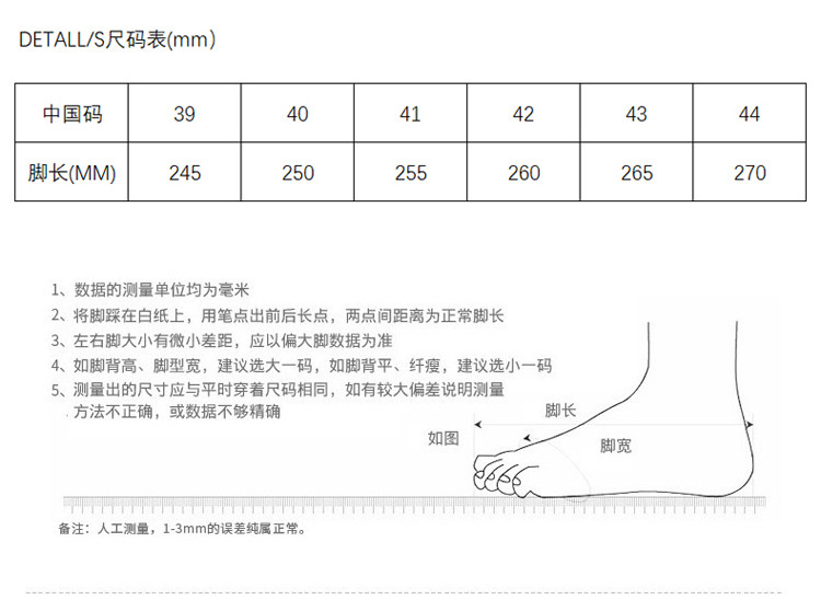 男士人字拖防滑皮质外穿夏季潮流运动休闲室外软底越南拖鞋夹脚皮凉鞋