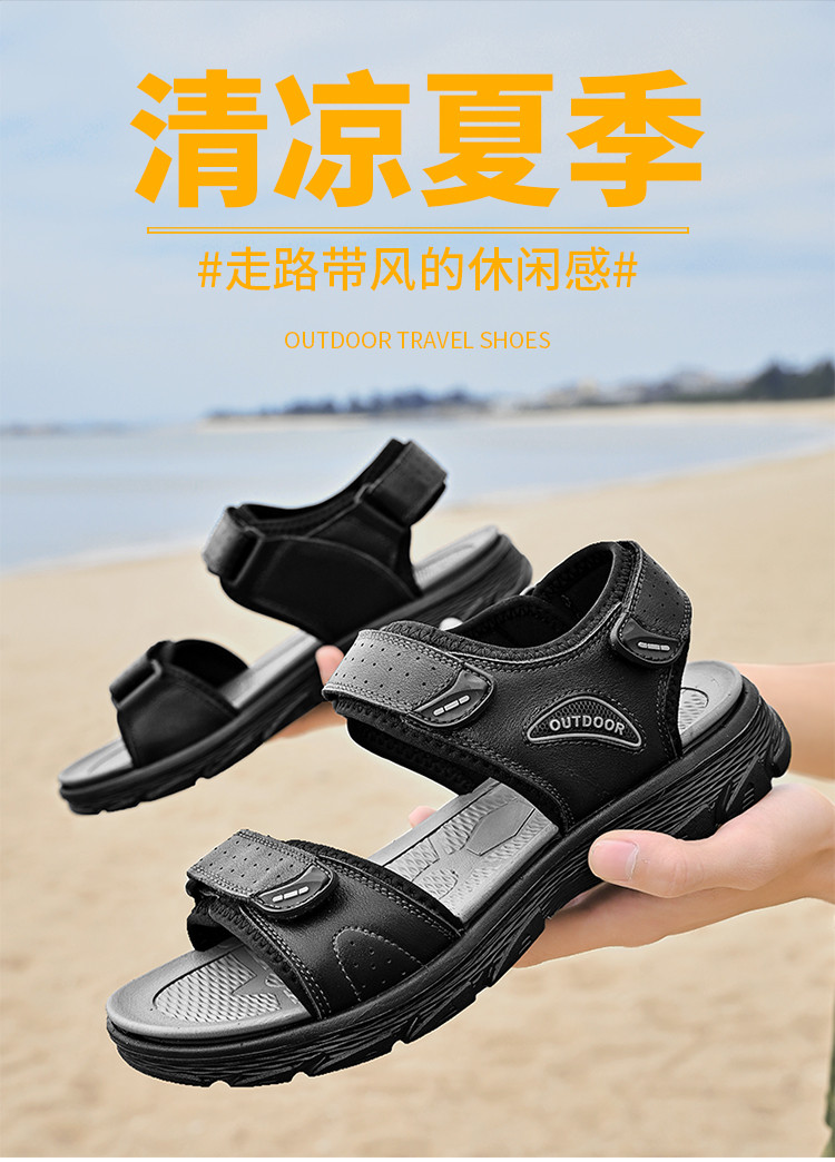 启言 男士夏季透气轻便外穿露趾软底沙滩鞋2023新款凉鞋男鞋时尚