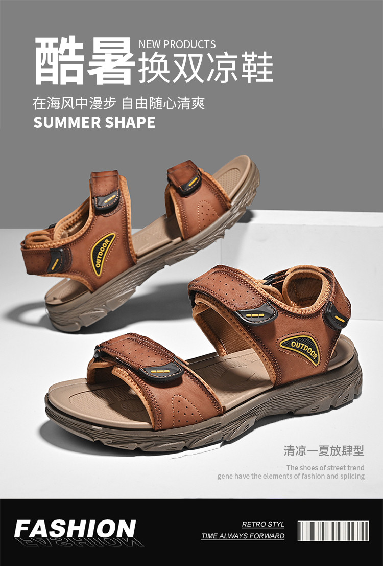 启言 男士夏季透气轻便外穿露趾软底沙滩鞋2023新款凉鞋男鞋时尚