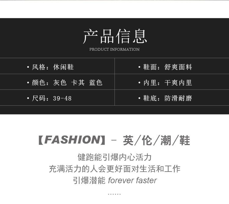 启言 大码厚底轻便老北京布鞋懒人鞋一脚蹬男鞋软底春夏季新款休闲鞋男