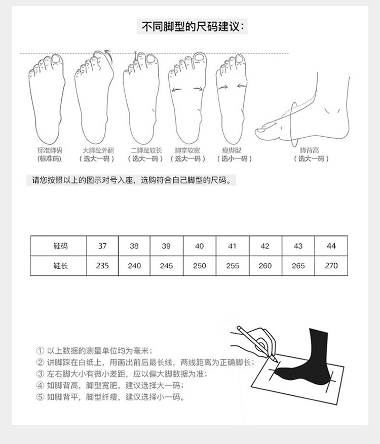 启言 男士百搭软底防滑舒适工作男鞋皮鞋男高端商务休闲结婚鞋子舒适男