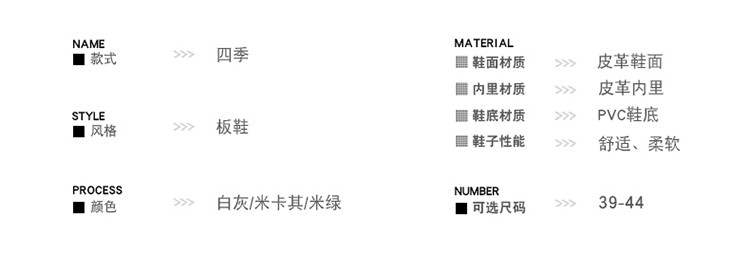 启言 2023新款百搭运动休闲板鞋男款夏季透气小白鞋鞋子男款潮流夏