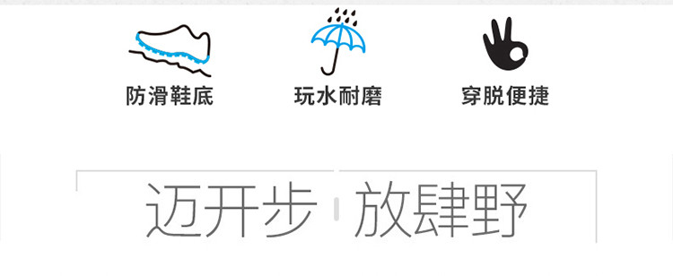 启言 户外高帮登山鞋47特大码马丁靴运动男鞋46秋季皮面耐磨工装靴