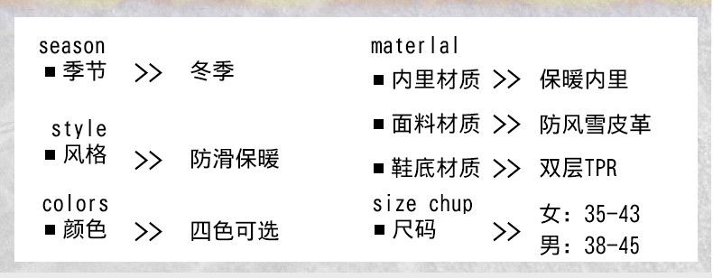 启言 冬季新款老年女鞋防水防滑妈妈鞋软底舒适奶奶鞋加绒加厚情侣棉鞋