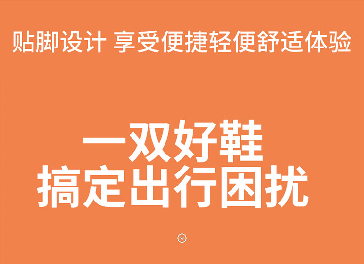 启言 老人鞋女中老年健步鞋爸爸鞋宽头加肥胖脚运动鞋防滑奶奶鞋子秋冬