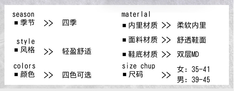 启言 老人鞋女秋冬防滑软底妈妈厚底鞋中老年舒适健步轻便爸爸运动鞋男