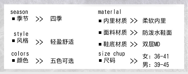 启言 老人鞋秋冬皮面防水运动鞋男士中老年健步鞋防滑爸爸鞋