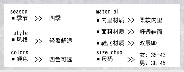 启言 老人鞋男秋冬季情侣款中老年软底运动健步鞋爸妈休闲旅游鞋女