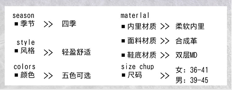 启言 妈妈鞋子秋冬新款旋纽转扣革面轻便中老年健步鞋防滑防水爸爸鞋男