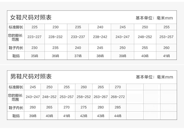 启言 老人鞋女春秋中老年健步鞋防滑奶奶鞋舒适中年运动鞋女软底妈妈鞋