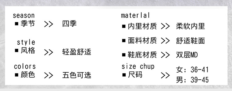 启言 老人鞋爸爸鞋软底防滑舒适网面中老年健步鞋运动轻便妈妈鞋