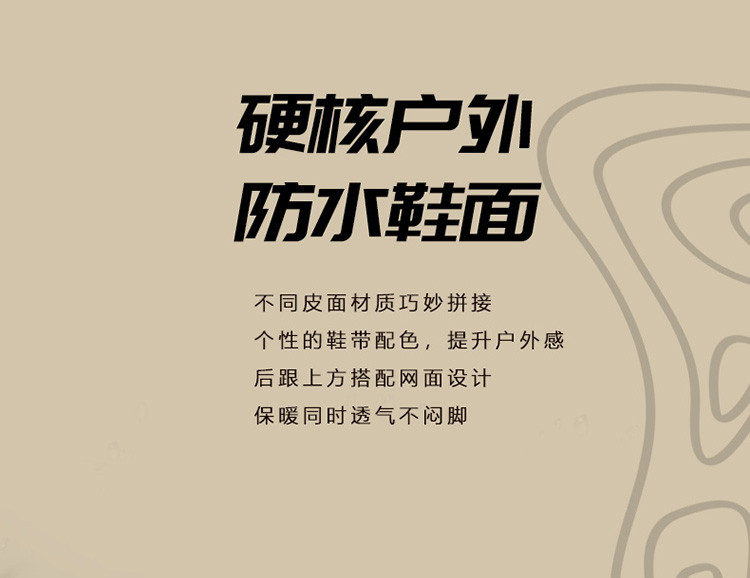 启言 冬季男童棉鞋加毛加绒中大童户外钢爪防滑大棉二棉儿童运动鞋