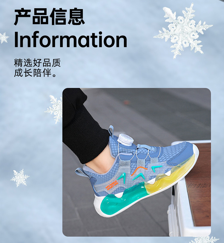 启言 男童鞋秋冬季2023新款儿童运动冬鞋男孩加绒二棉鞋品牌中大童
