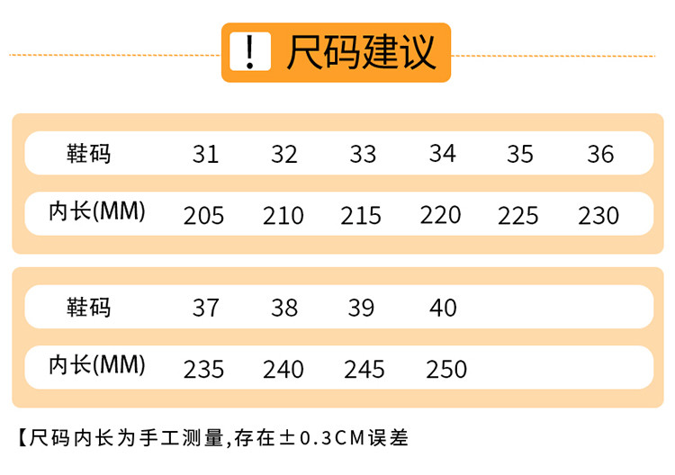 启言 男童棉拖鞋冬季加绒保暖儿童棉拖中大童包跟家居男孩